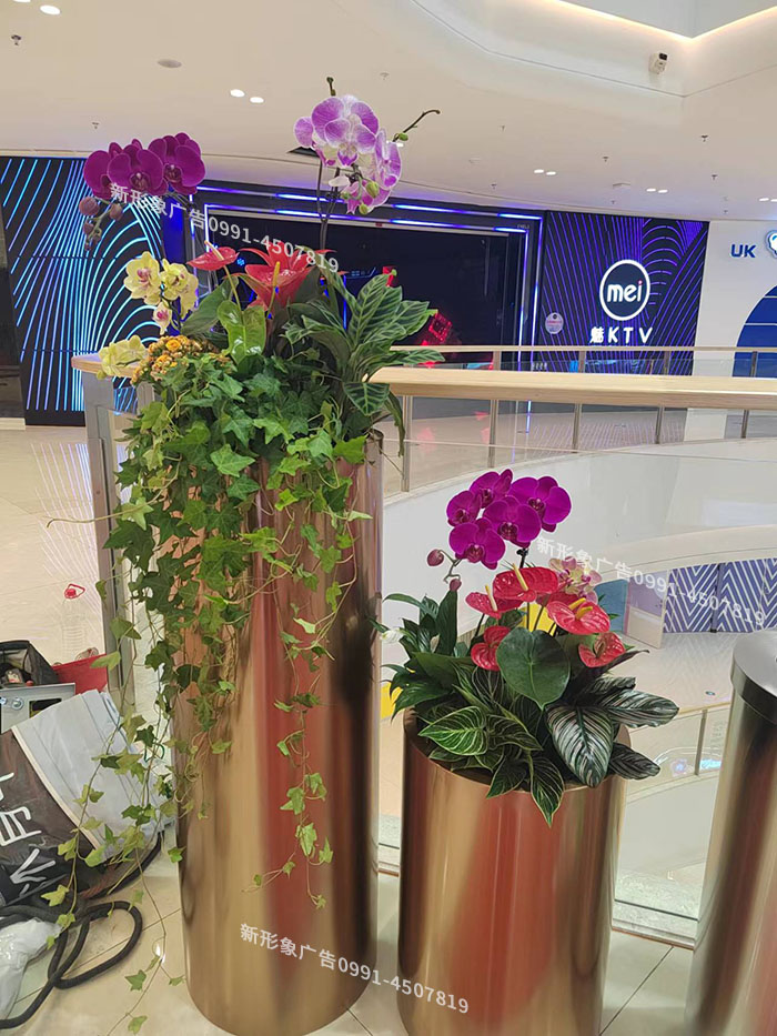 商场不锈钢花~花? />
	</div>
	<a class=